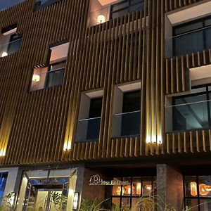 Tajreed Suites